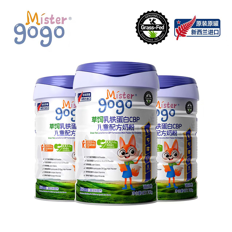 mԭƷ|(zh)Mister gogo̷ͯ̆(dng)ڼ