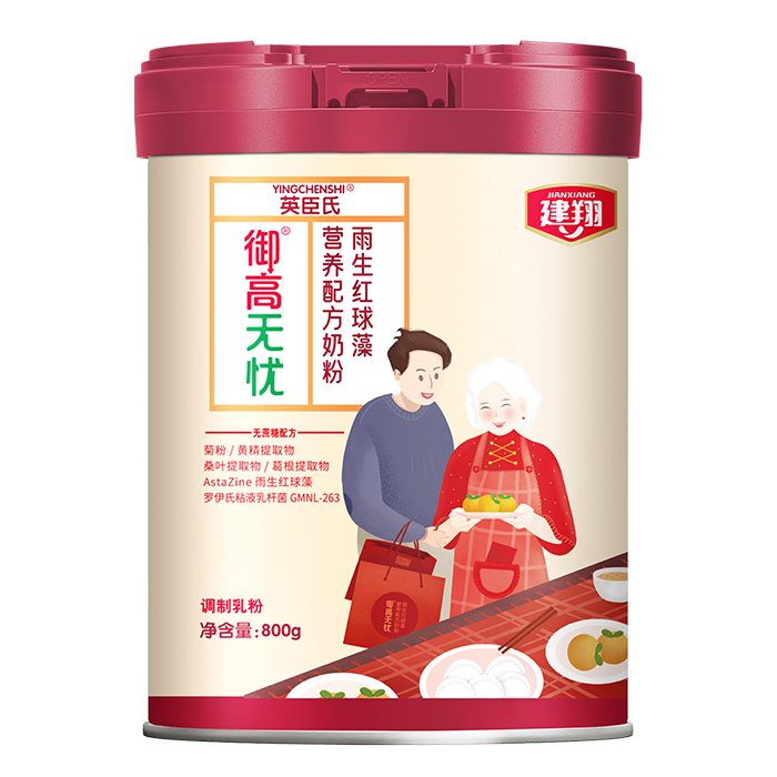 ռIB(yng)LʳƷһվʽӹQu