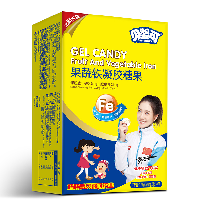 貝嬰可果蔬鐵凝膠糖果-豎.jpg 貝嬰可果蔬鐵凝膠糖果-豎.jpg