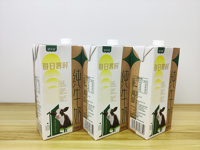 譜華威每日善時純牛奶 (7).jpg