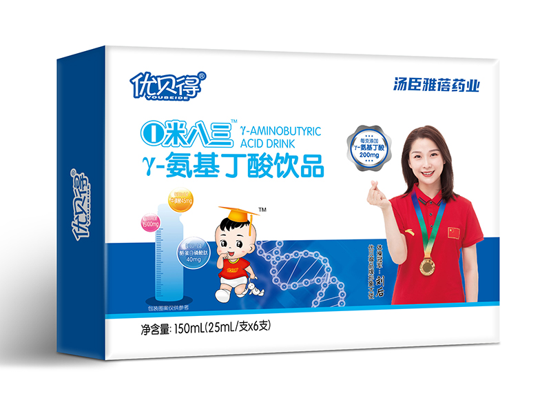 優(yōu)貝得一米八三γ-氨基丁酸飲品.jpg 優(yōu)貝得一米八三γ-氨基丁酸飲品.jpg