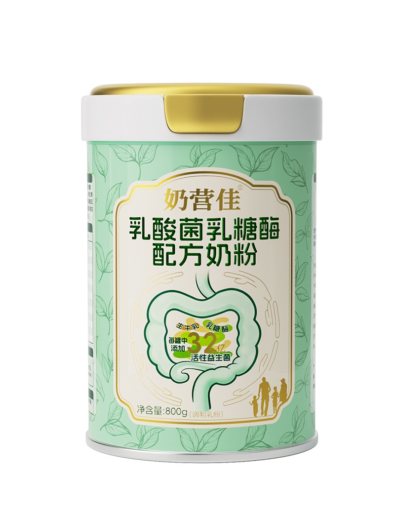 奶營(yíng)佳乳酸菌乳糖酶配方奶粉.jpg