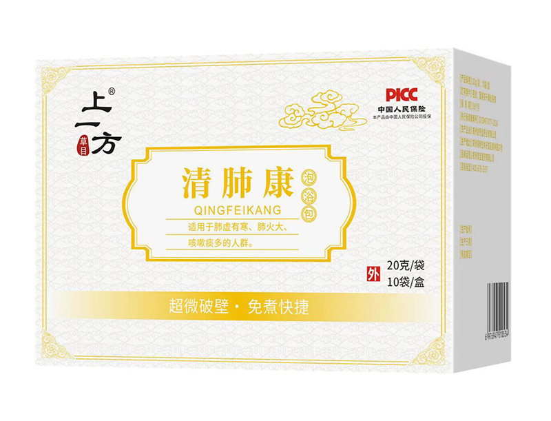 上一方清肺康泡浴包.jpg 上一方清肺康泡浴包.jpg