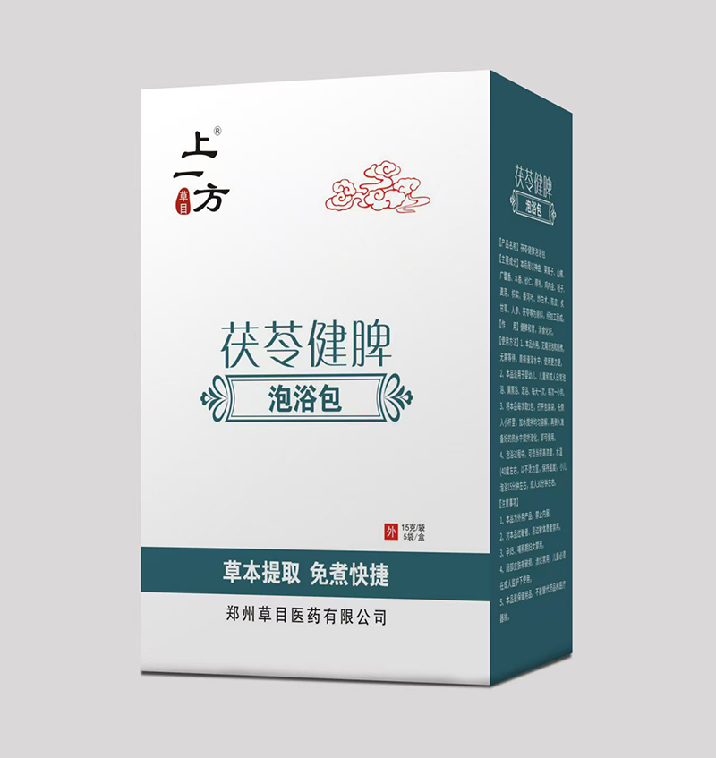 上一方茯苓健脾泡浴包