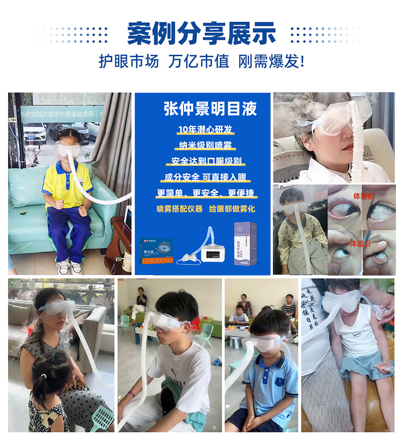 (chung)o(h)ģʽuپt(y)оԺ F + x M_۲o(h)w