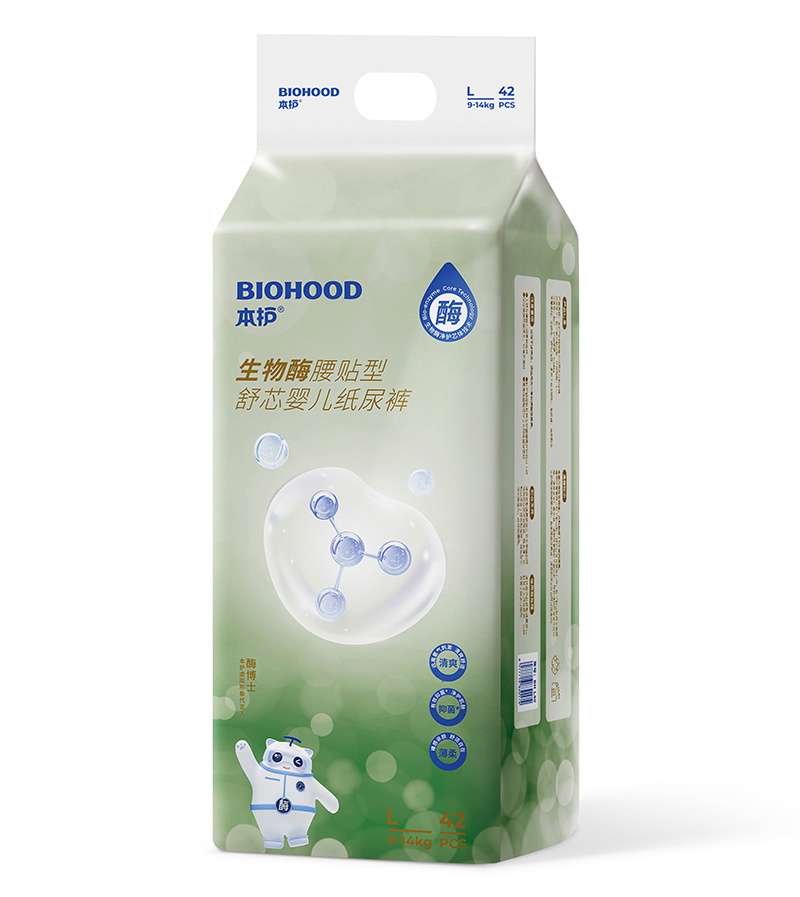 本護生物酶腰貼型舒芯嬰兒紙尿褲L42.jpg
