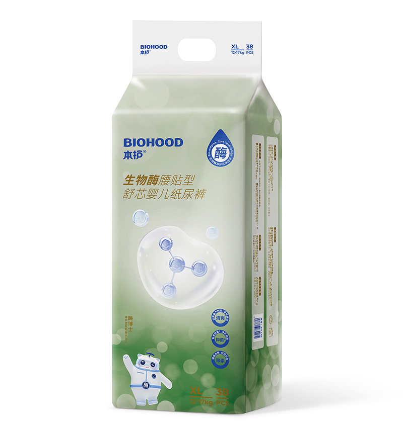 本護(hù)生物酶腰貼型舒芯嬰兒紙尿褲XL38
