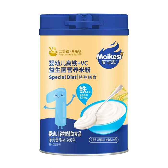 麥可思嬰幼兒高鐵+VC益生菌營養(yǎng)米粉.jpg 麥可思嬰幼兒高鐵+VC益生菌營養(yǎng)米粉.jpg