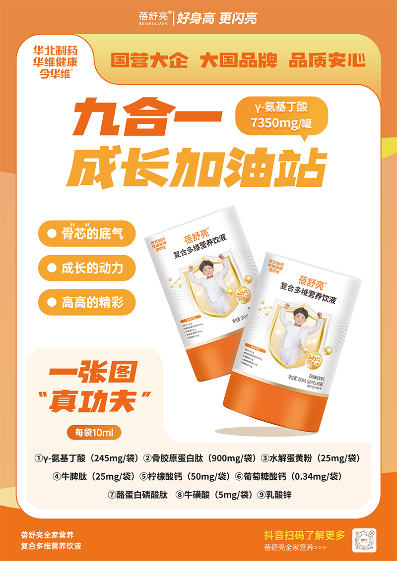 70 IģAˎͺ϶SҺLעԪIB(yng)