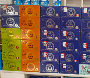 微信圖片_20251117094142_33_1491