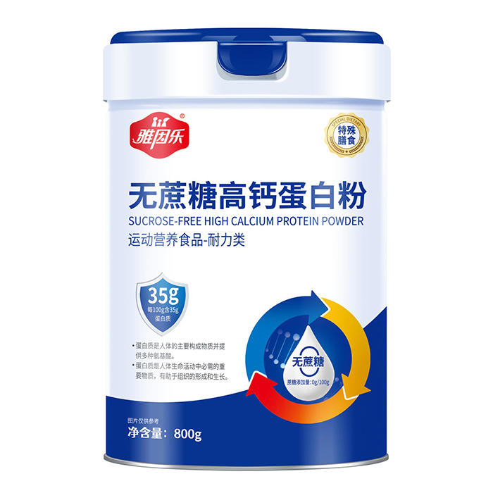 ÿ100g35g(yu)|(zh)ף򘷟oǸ}׷ȫao