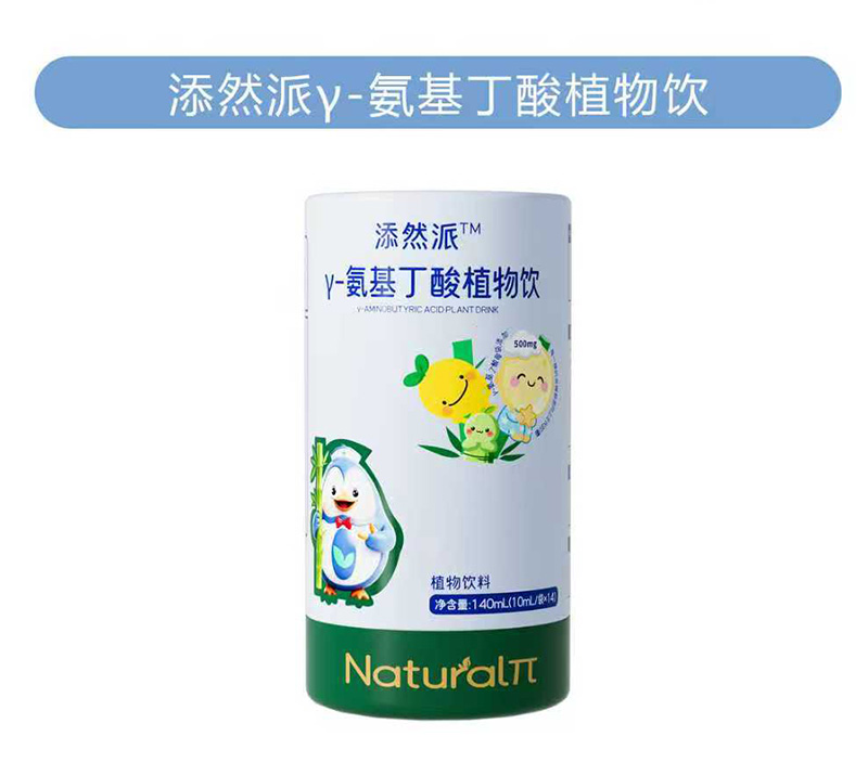 Ȼ - ֲذIֲƷ(chung)I(y)³