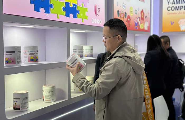 海加爾亮相第91屆南京藥交會 (6).jpg 海加爾亮相第91屆南京藥交會 (6).jpg