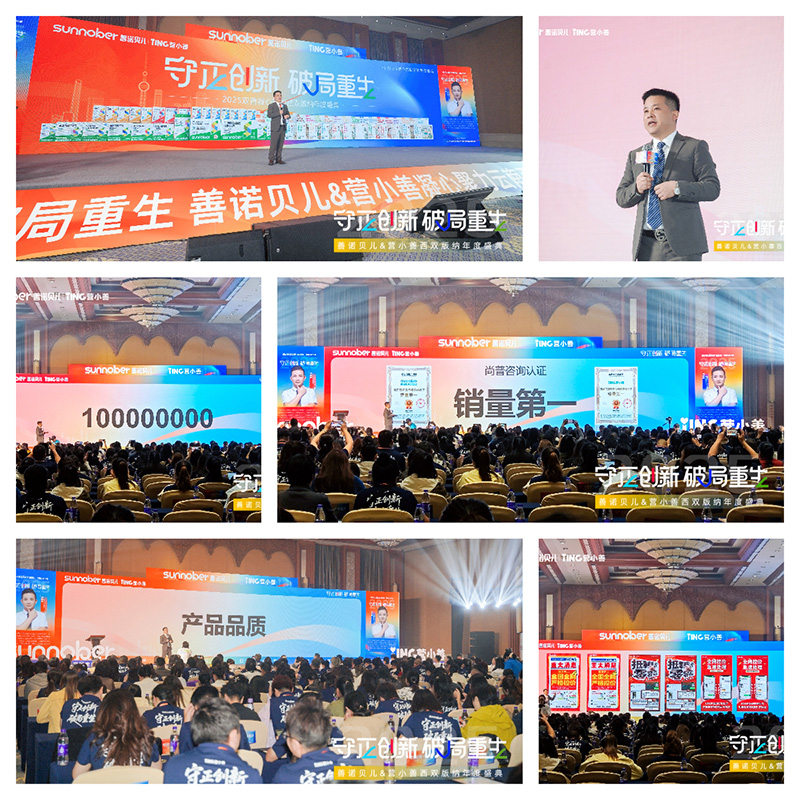 劉總.jpg 劉總.jpg