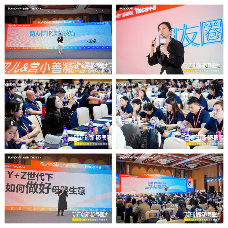 朋友圈.jpg 朋友圈.jpg