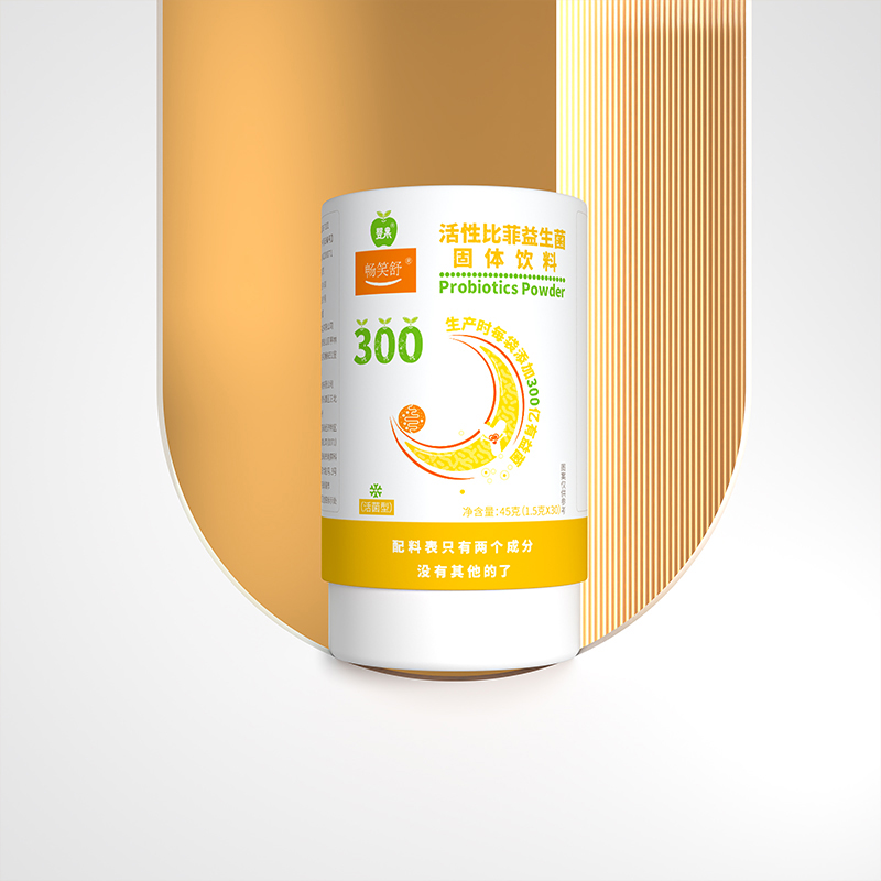 嬰果活性比菲益生菌固體飲料02