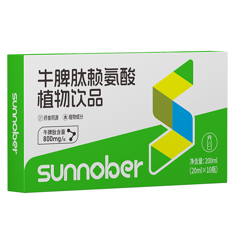 ֽƷِSunnober ţƢهֲƷȫʽ