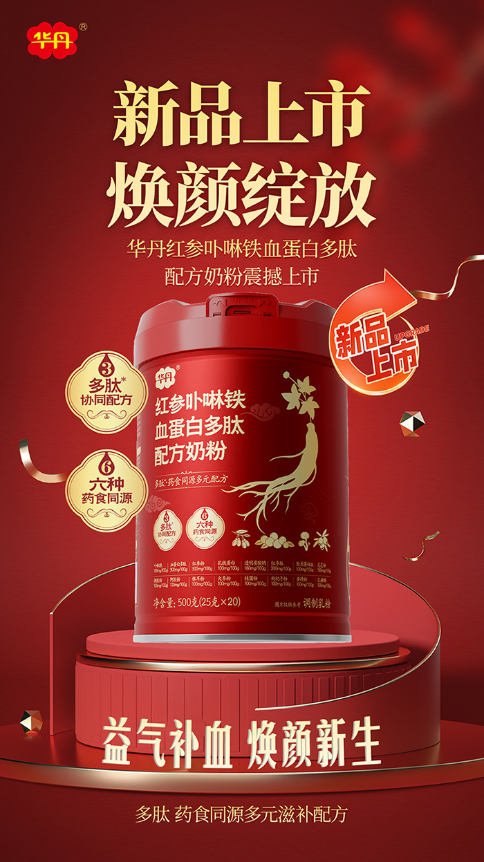 ԪB(yng)ҊAt̷oÚɫĸ