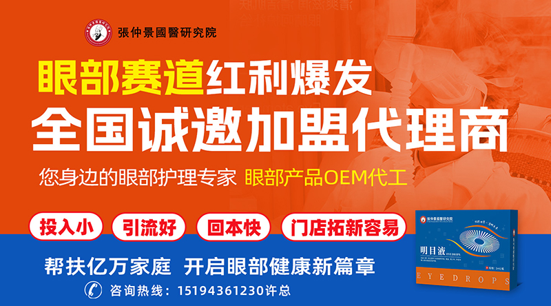 ʮаl(f)֮پĿҺTؿ