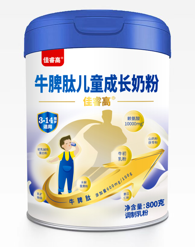 ䷽ţƢă̷ͯ_ƪ