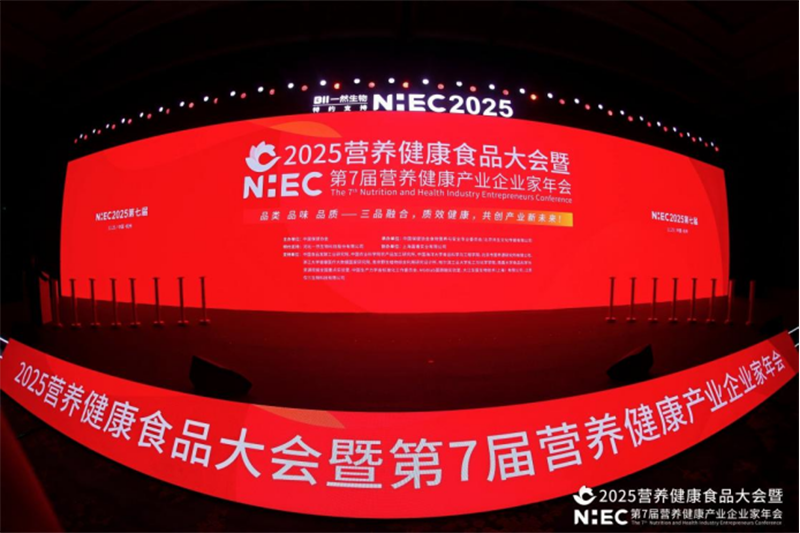 ۽^(x)ِ۾SpWҫ2025IB(yng)a(chn)I(y)ʢԿƼcI(y)I(lng)ИI(y)δ