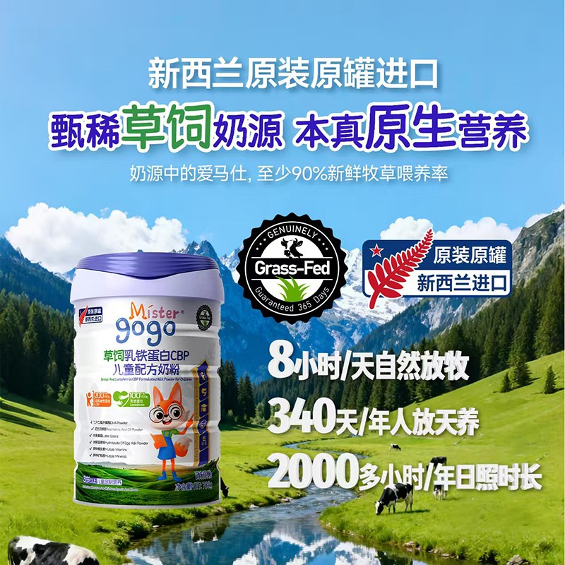 mMister gogo ͯ䷽̷ _ƌWιB(yng)w