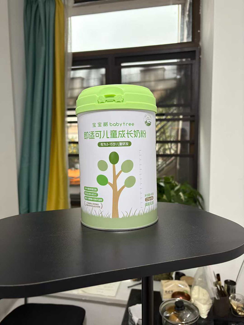 寶寶樹即適可兒童成長奶粉實物.jpg 寶寶樹即適可兒童成長奶粉實物.jpg