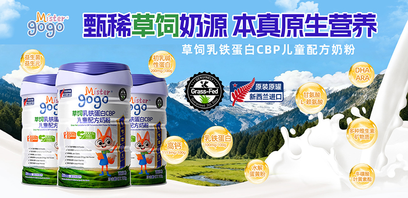 ϡԴӳ Mister gogoͯ䷽̷oLIB(yng)