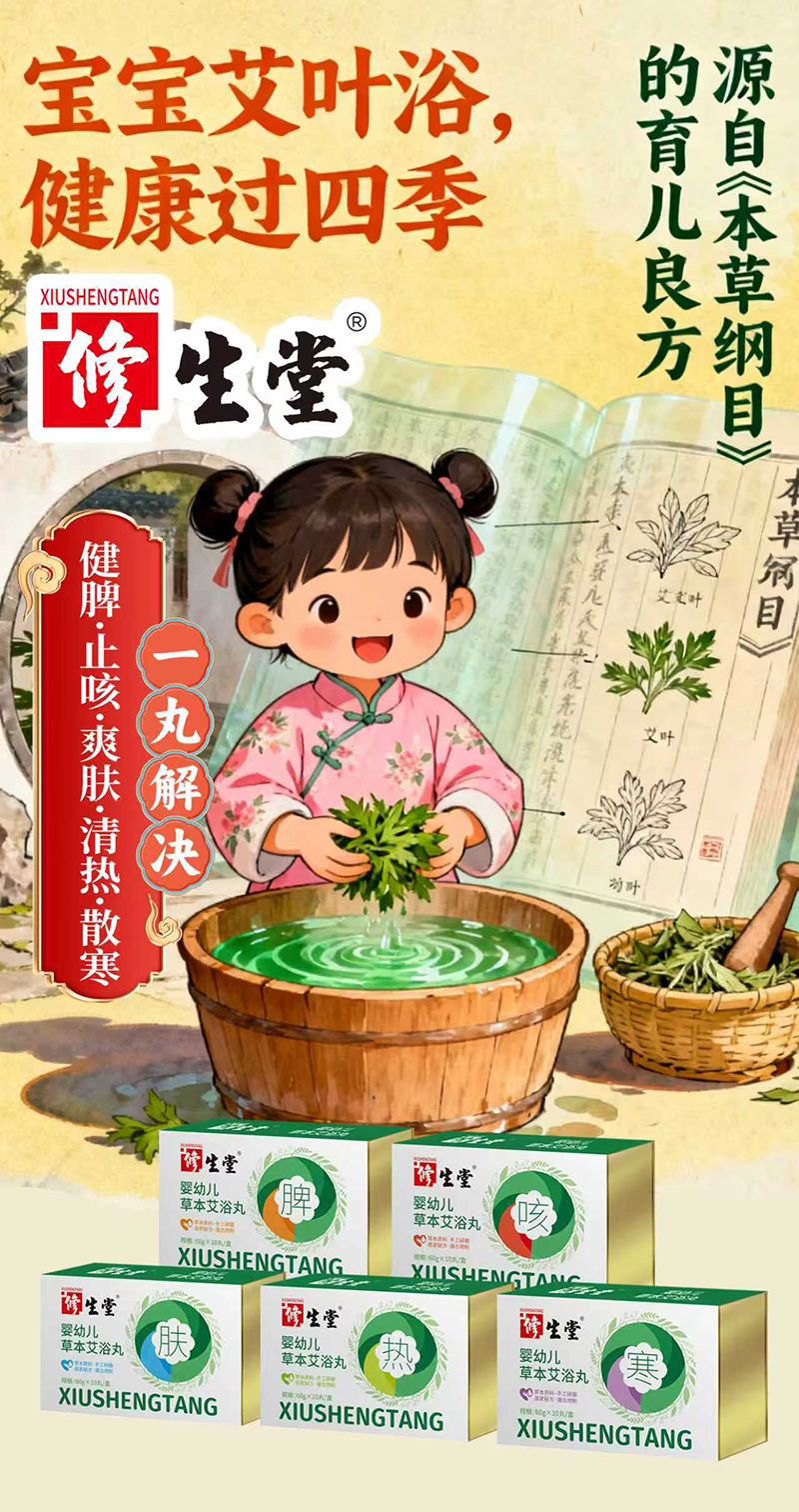 ƷòݱԡĸِC(j)