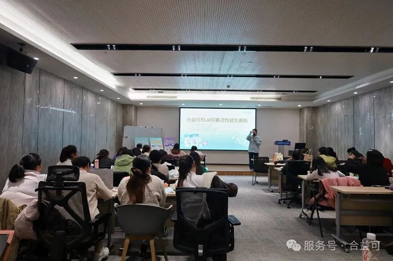 合益可“百人百城百萬寶寶”項目第二站落地杭州心聚心012.jpg 合益可“百人百城百萬寶寶”項目第二站落地杭州心聚心012.jpg