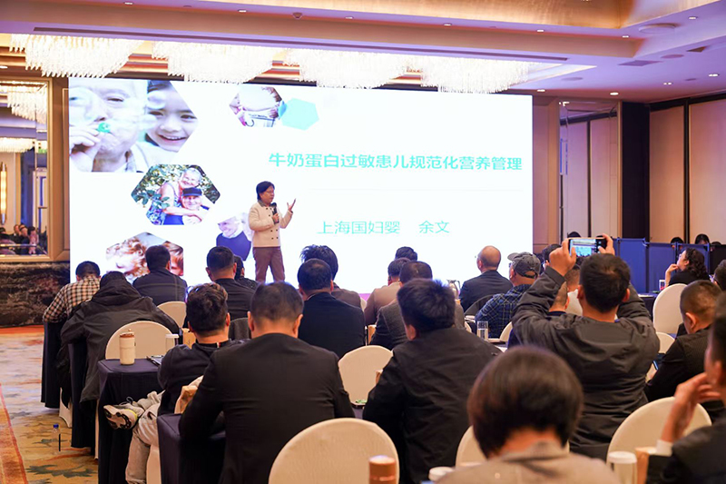 益荃康1+小荃膳特醫(yī)全營養(yǎng)新品發(fā)布會(huì)7.jpg 益荃康1+小荃膳特醫(yī)全營養(yǎng)新品發(fā)布會(huì)7.jpg