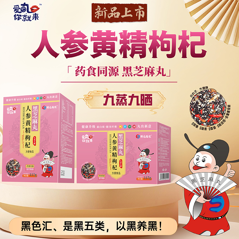 ������́��˅��S����轺�֥���� ���b.jpg