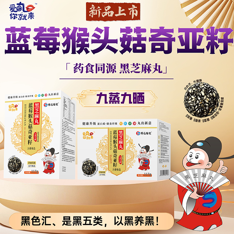 ������́�(l��i)�{(l��n)ݮ���^���恆�Ѻ�֥���� ���b.jpg