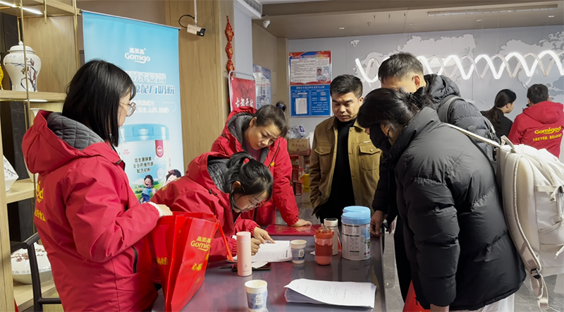 �ж������A����������������2025��Ƚ��N�̷����2026��(zh��n)�Ԇ��ӕ��A�M��Ļ