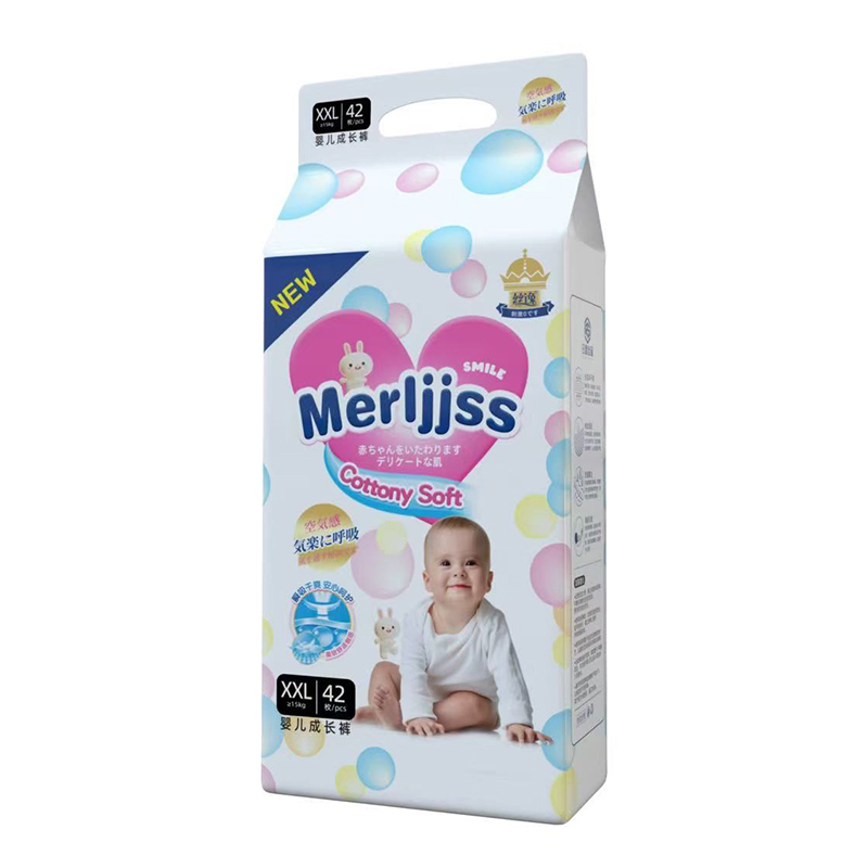  �z�݋냺���L(zh��ng)ѝXXL42