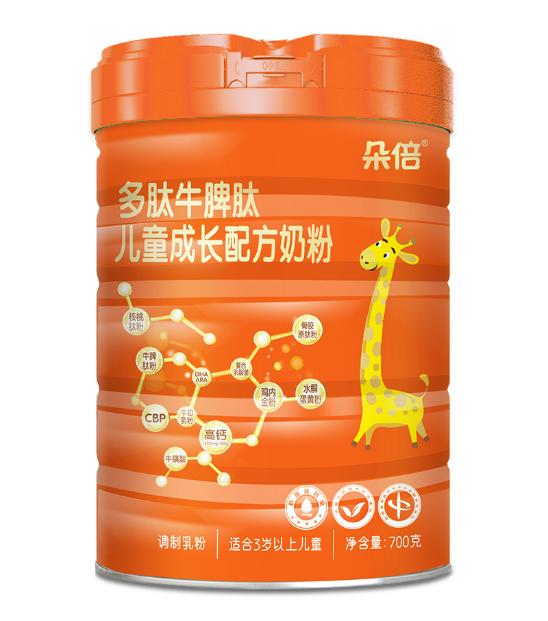 朵倍多肽牛脾肽兒童成長配方奶粉.jpg 朵倍多肽牛脾肽兒童成長配方奶粉.jpg