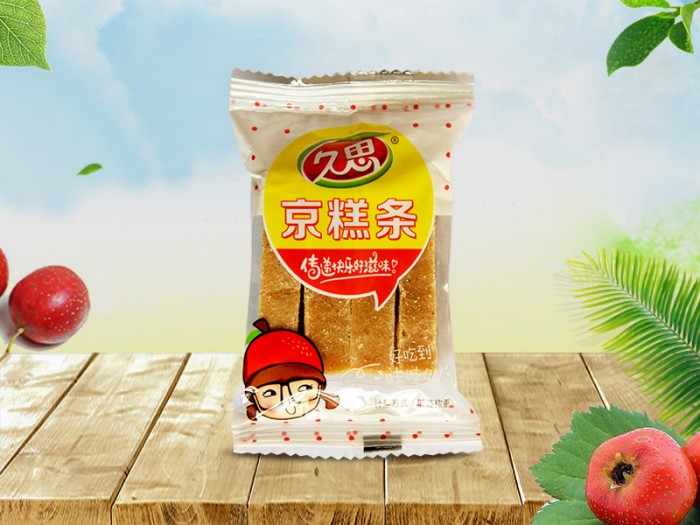 久思京糕條.jpg 久思京糕條.jpg