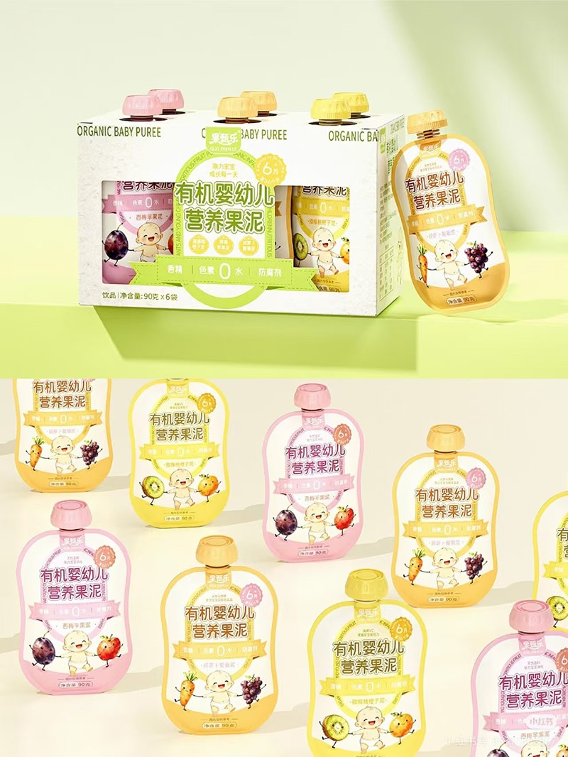 果甄樂有機(jī)嬰幼兒營(yíng)養(yǎng)果泥系列.jpg