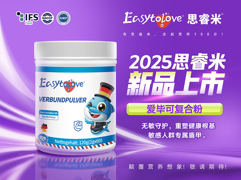 ���M(j��n)�ڠI�B(y��ng)������˼���2025��6���Ʒ���������Ѻõ����X���o(h��)������(zh��n)���wȫ�ҽ�������