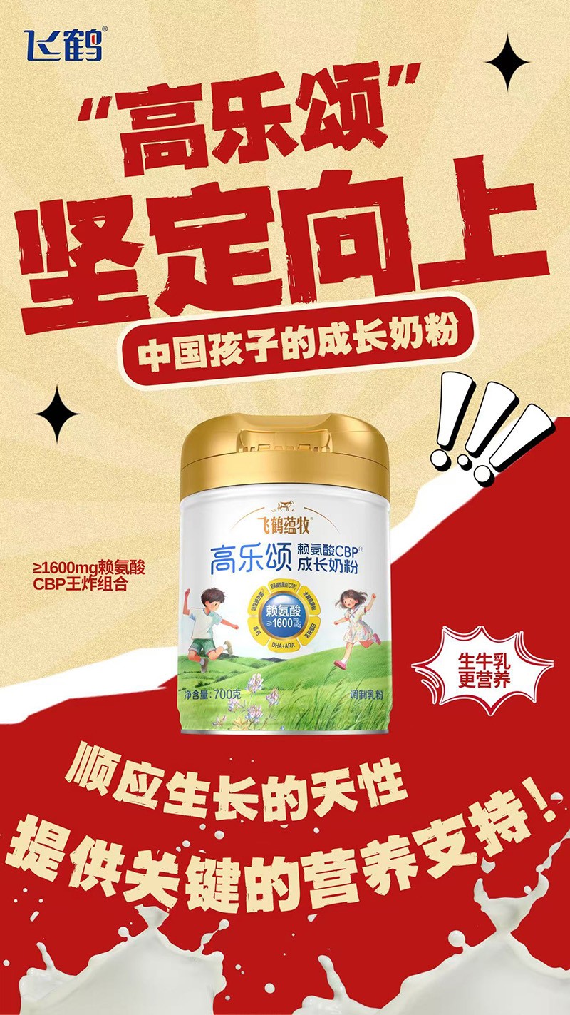  �w�Q�N(y��n)���ߘ�ힰ�����CBP���L�̷�01