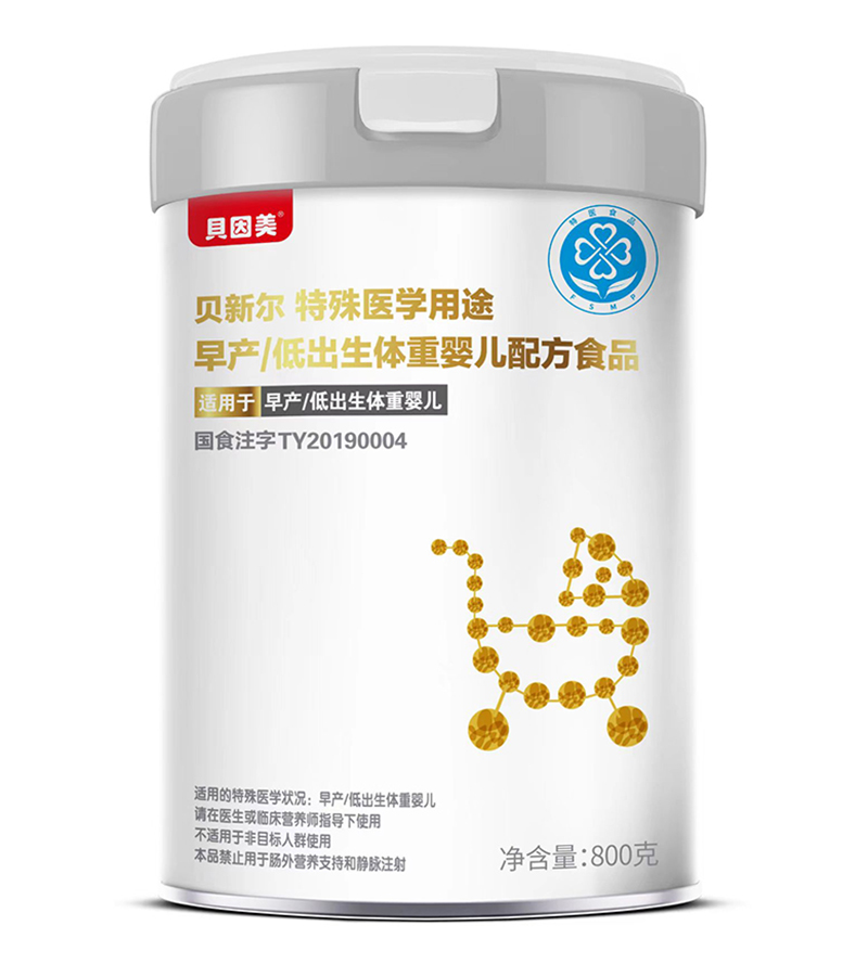 ؐ����ؐ��?t��ng)������t(y��)�W(xu��)��;��a(ch��n)�ͳ����w�؋냺�䷽ʳƷ800��