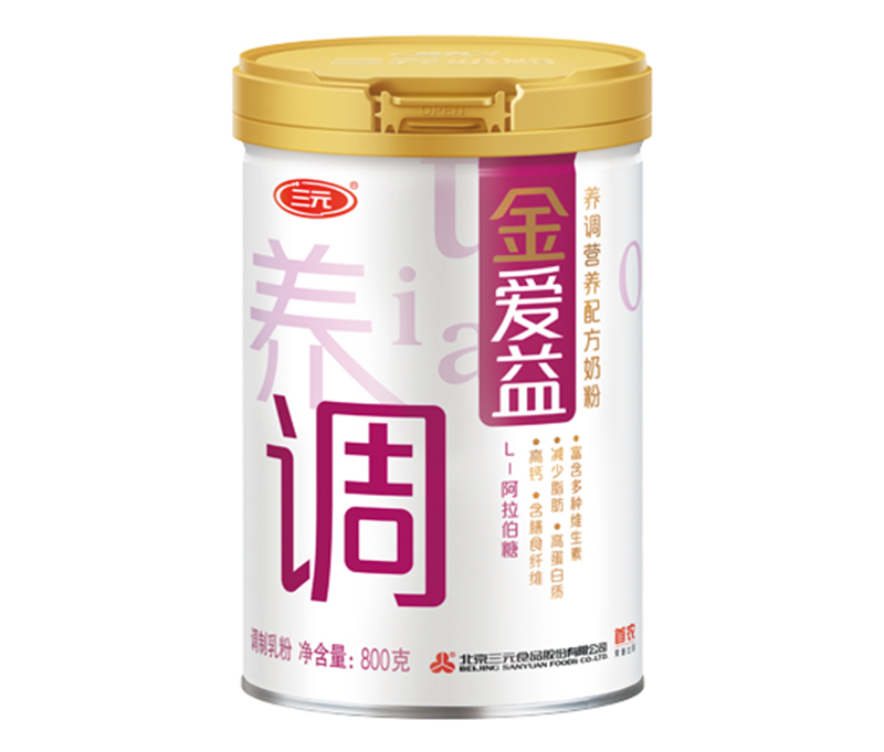 三元金愛益養(yǎng)調營養(yǎng)配方奶粉-800g.jpg 三元金愛益養(yǎng)調營養(yǎng)配方奶粉-800g.jpg