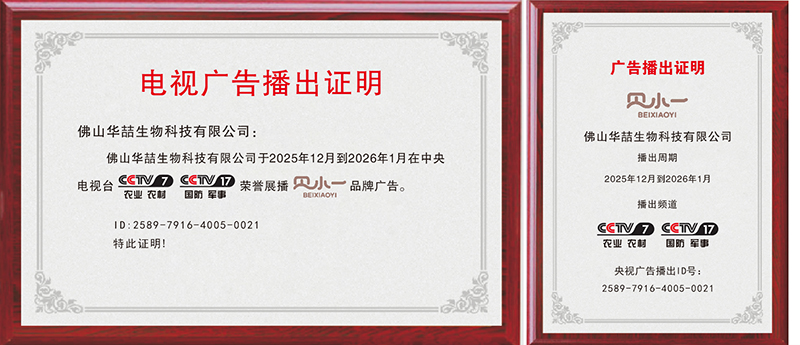 ��ҕ�s�u(y��)չ������ͯϴ�o(h��)��(gu��)؛Ʒ�ơ�ؐСһ������Ʒ�|(zh��)�c��(sh��)���T��Ʒ���¸߶���