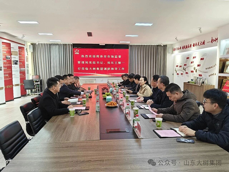 �ʝ����Ј�(ch��ng)�O(ji��n)�ܾ��������L(zh��ng)����伯�F(tu��n)�{(di��o)��ָ��(d��o) �x�������t(y��)ˎ�a(ch��n)�I(y��)���|(zh��)���l(f��)չ