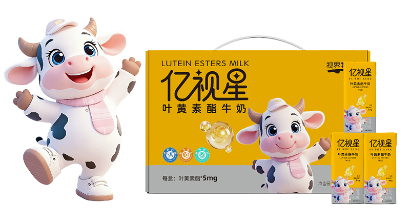 億視星葉黃素酯牛奶代理.jpg 億視星葉黃素酯牛奶代理.jpg