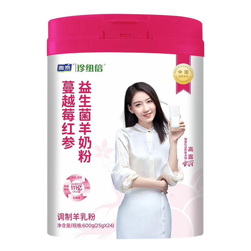 ��Ѫ�p�a(b��)+˽�����o(h��)���@�����̷۳а�Ů��ȫ�������B(y��ng)