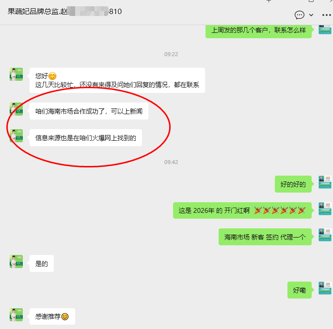 ϲ�� | �������ɹ����v�����Ј�������ĸ�밲ȫ�oʳ������