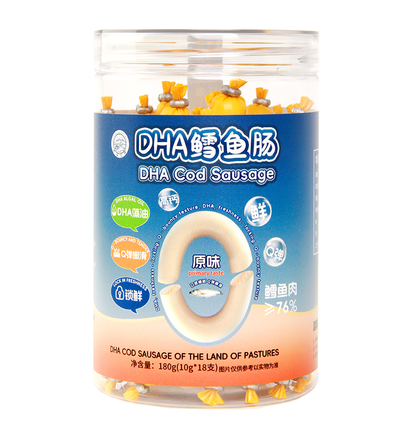 ���Ա��O����ζ���p��DHA�L�~�c��������ʳ�¶��x