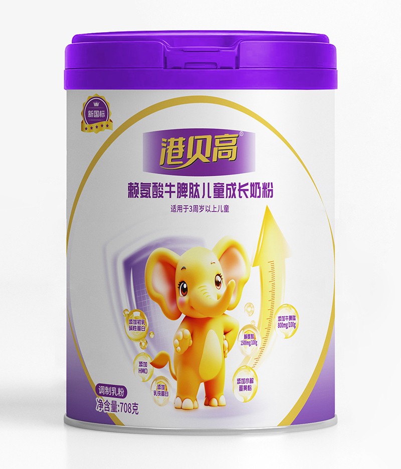 港貝高賴氨酸牛脾肽兒童成長(zhǎng)奶粉