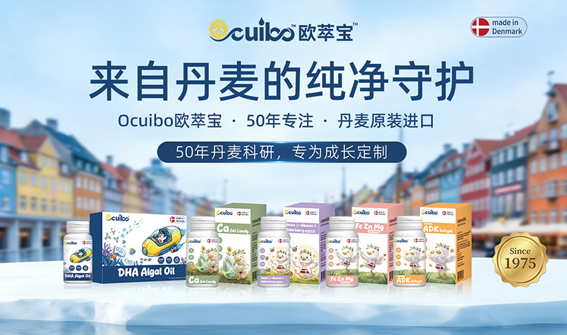 50�ꌣ(zhu��n)ע������ԭ�b�M(j��n)������Ocuibo�W�͌�������¶��xĸ��I(y��ng)�B(y��ng)�¸߶���